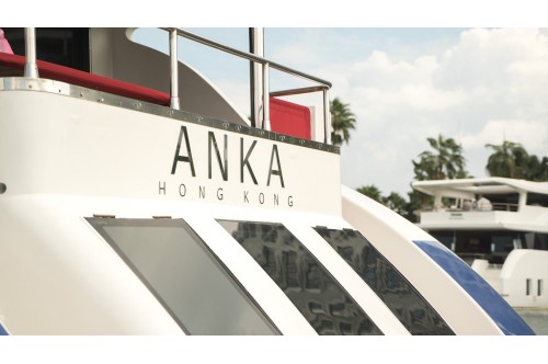 [55pax] Anka for up to 55 guests