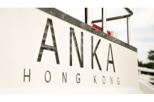 [55pax] Anka for up to 55 guests